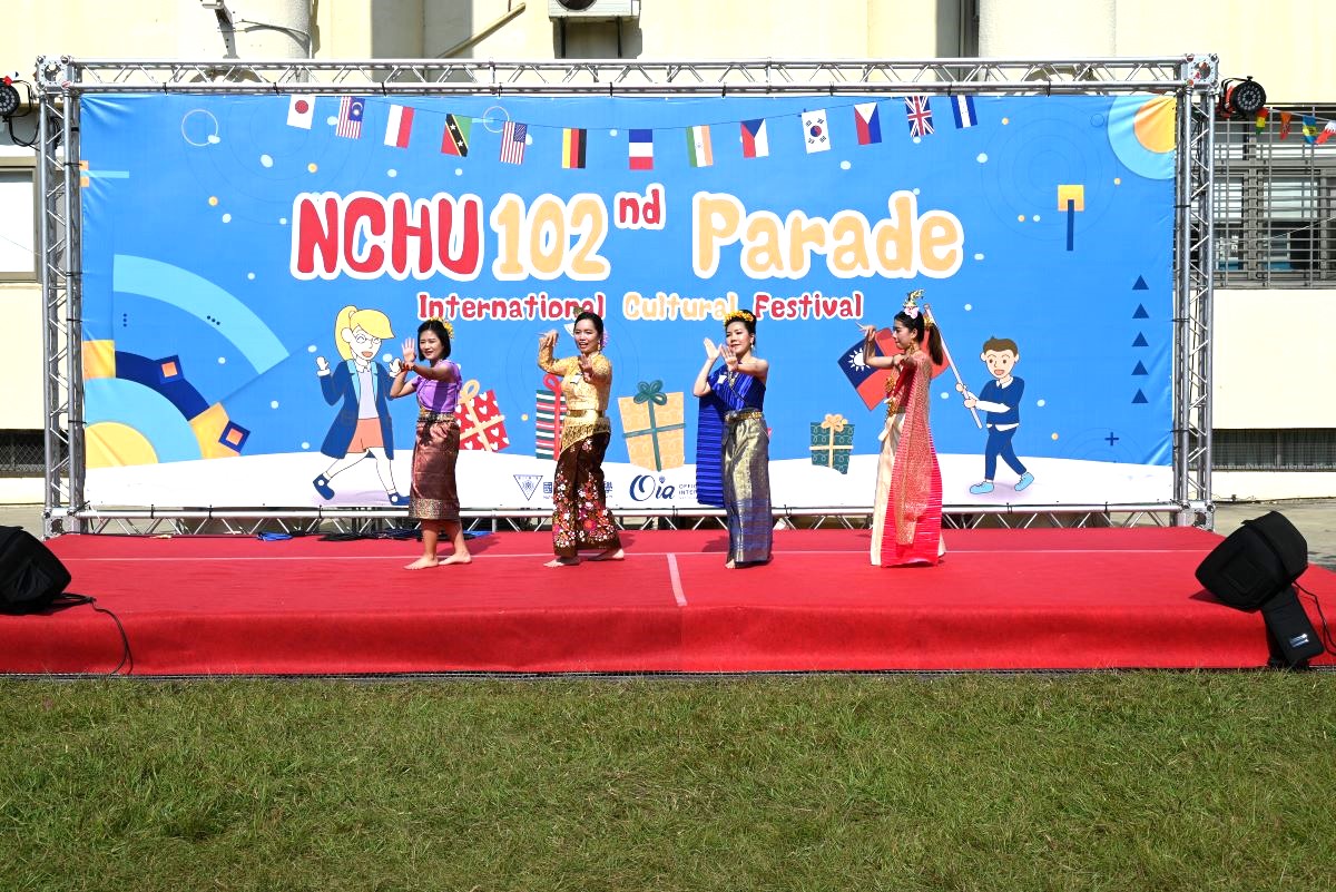 2021 International Cultural Festival