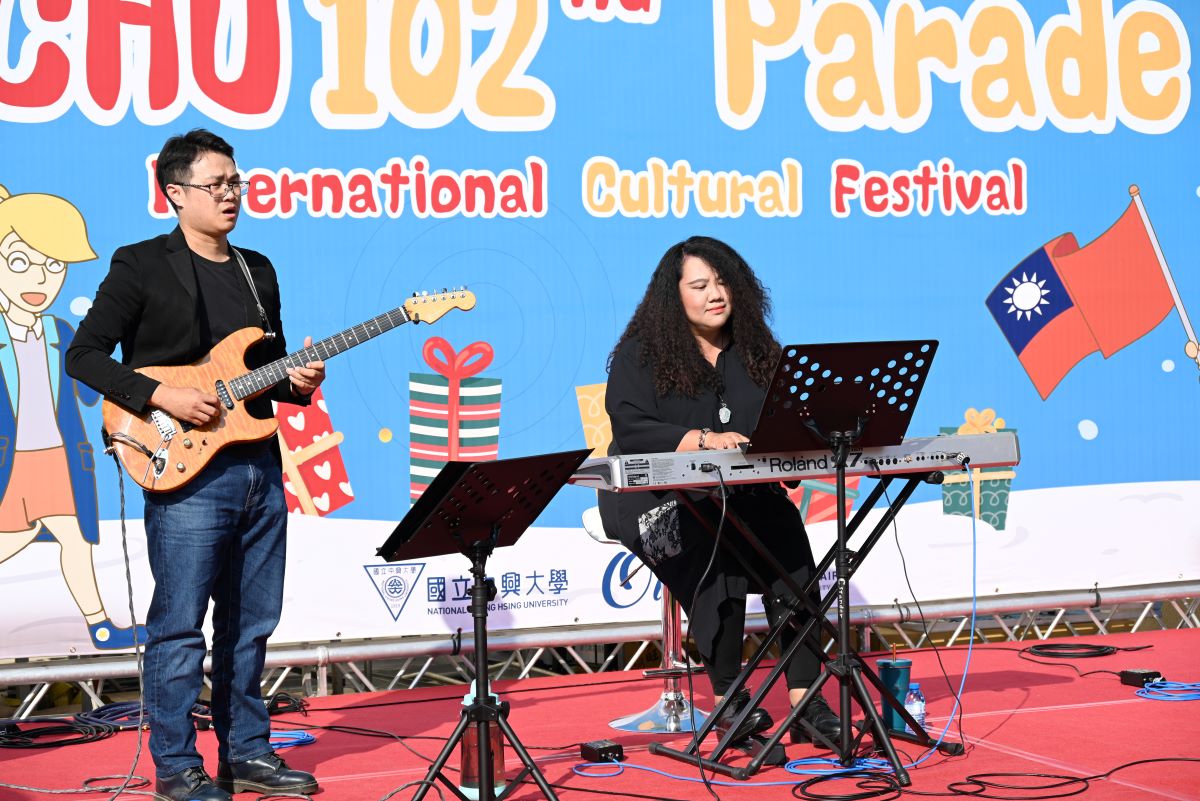 2021 International Cultural Festival